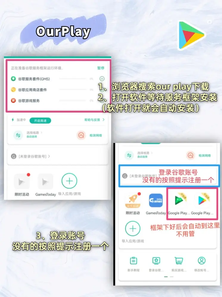 博鱼下载官网手机版截图1